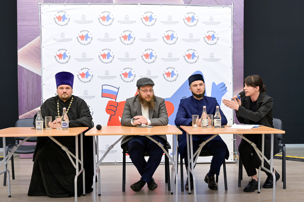 Молодёжный форум «Школа добрососедства» в Домодедово — фото 7