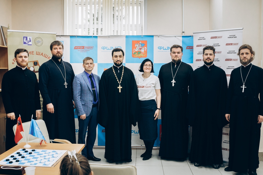I турнир по русским шашкам Подольской епархии