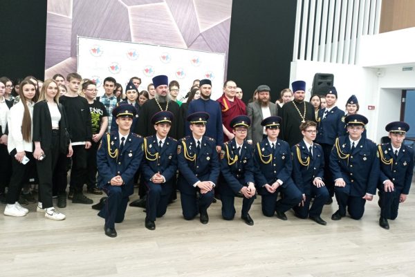 Молодёжный форум «Школа добрососедства» в Домодедово
