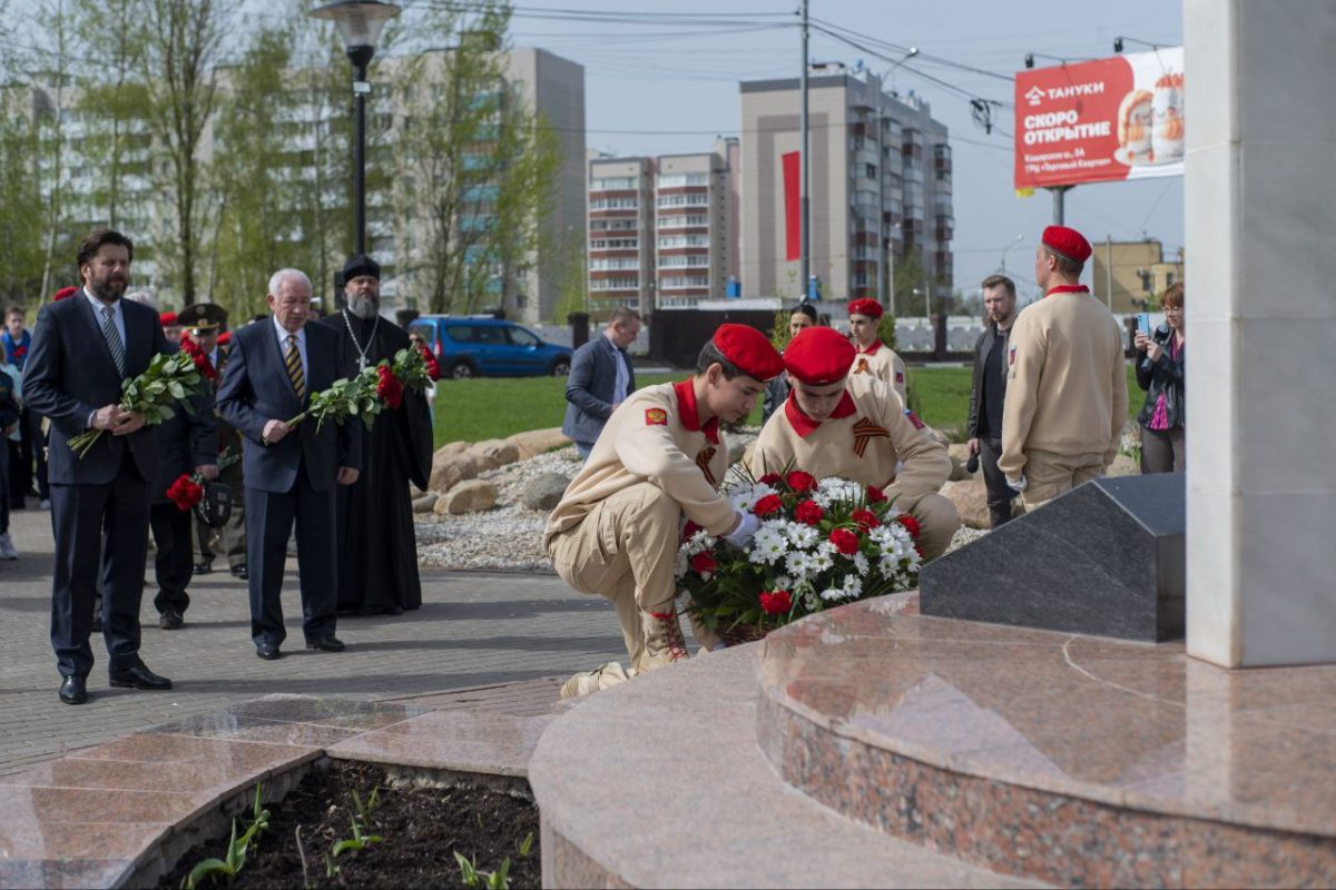 Митинг памяти ликвидаторов аварии на Чернобыльской атомной электростанции в Домодедово — фото 2
