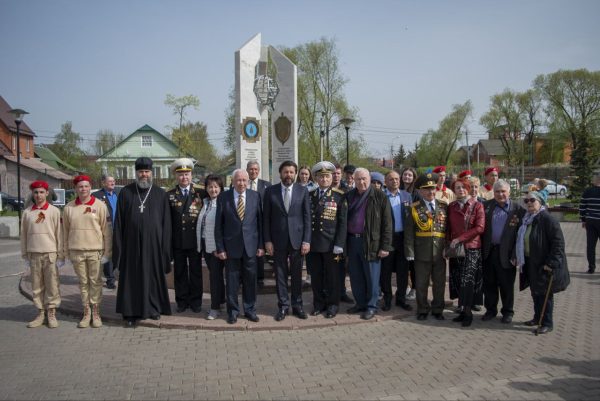 Митинг памяти ликвидаторов аварии на Чернобыльской атомной электростанции в Домодедово