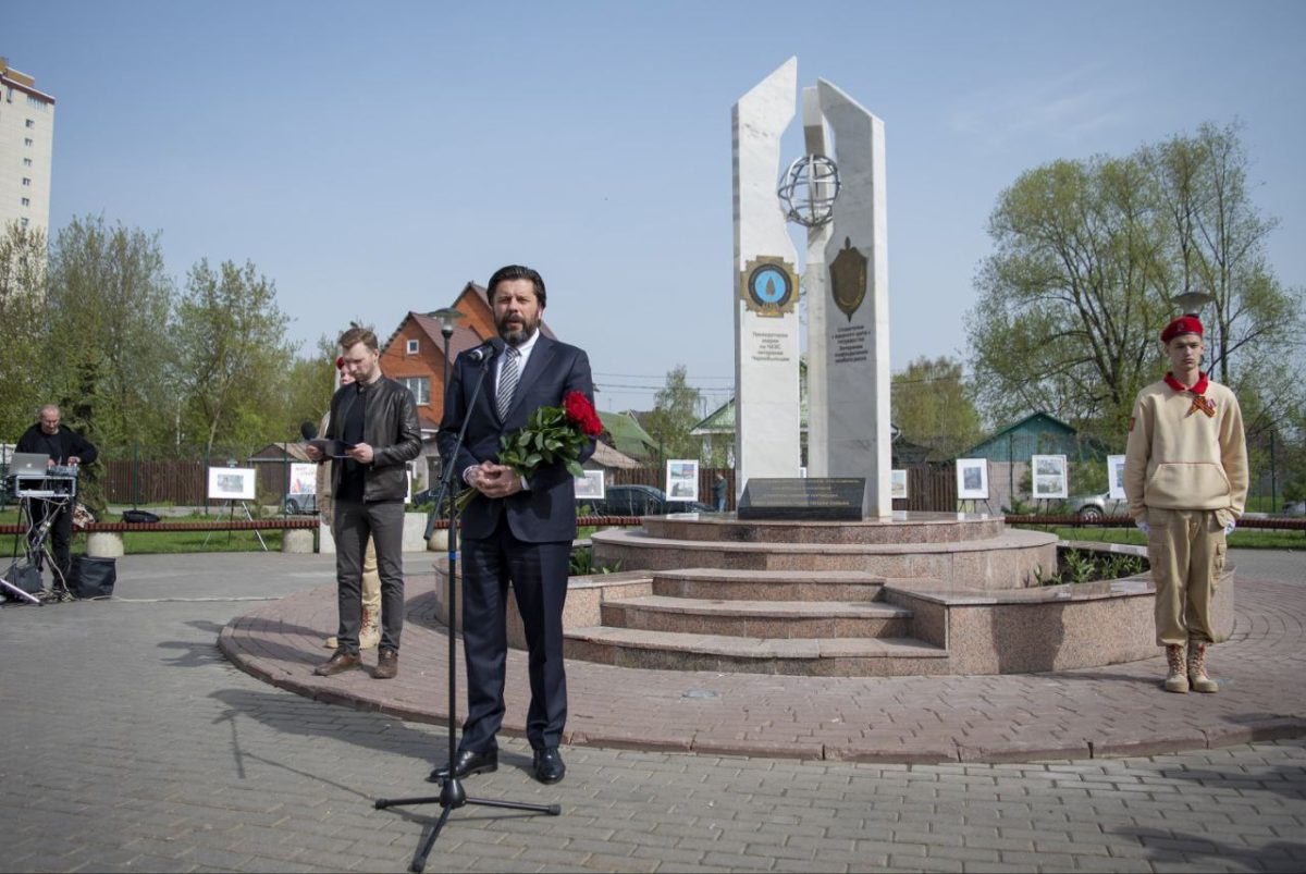 Митинг памяти ликвидаторов аварии на Чернобыльской атомной электростанции в Домодедово — фото 5