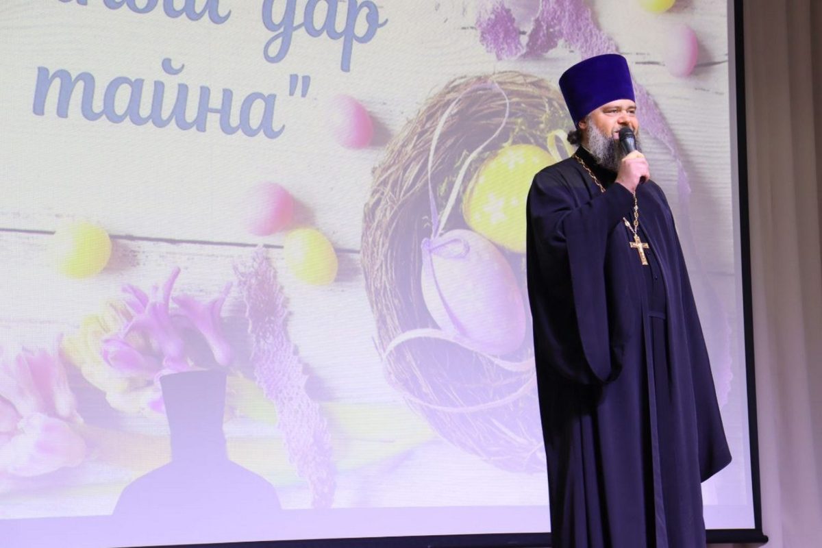 Муниципальное родительское собрание «Семья: бесценный дар и великая тайна» в г. Домодедово — фото 4