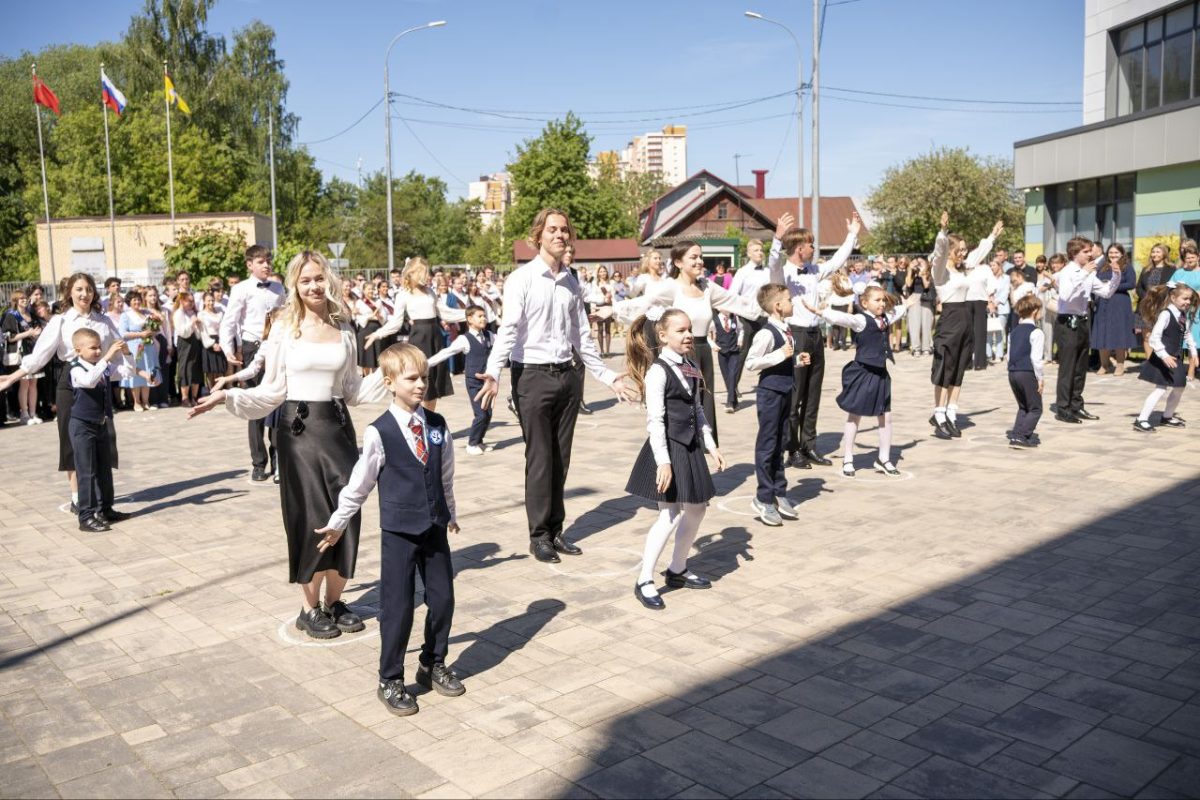 «Последний звонок» в Домодедовском лицее № 3 — фото 5