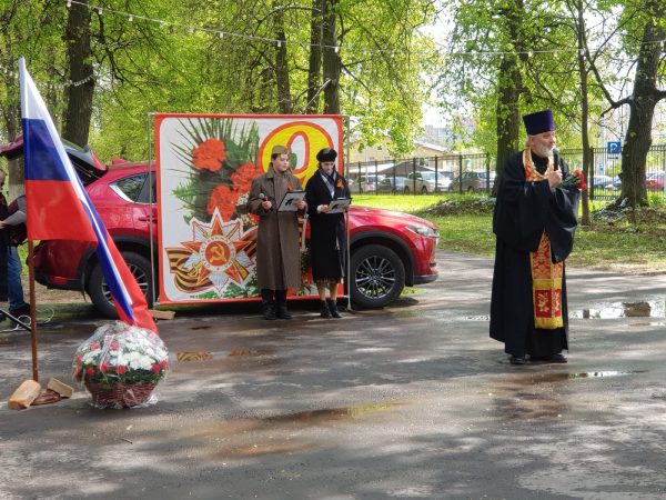 День Победы в селе Константиново г.о. Домодедово