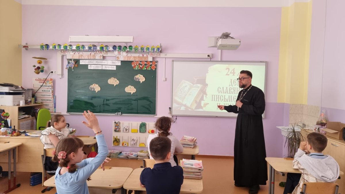 Встреча со священником в Домодедовской СОШ №12