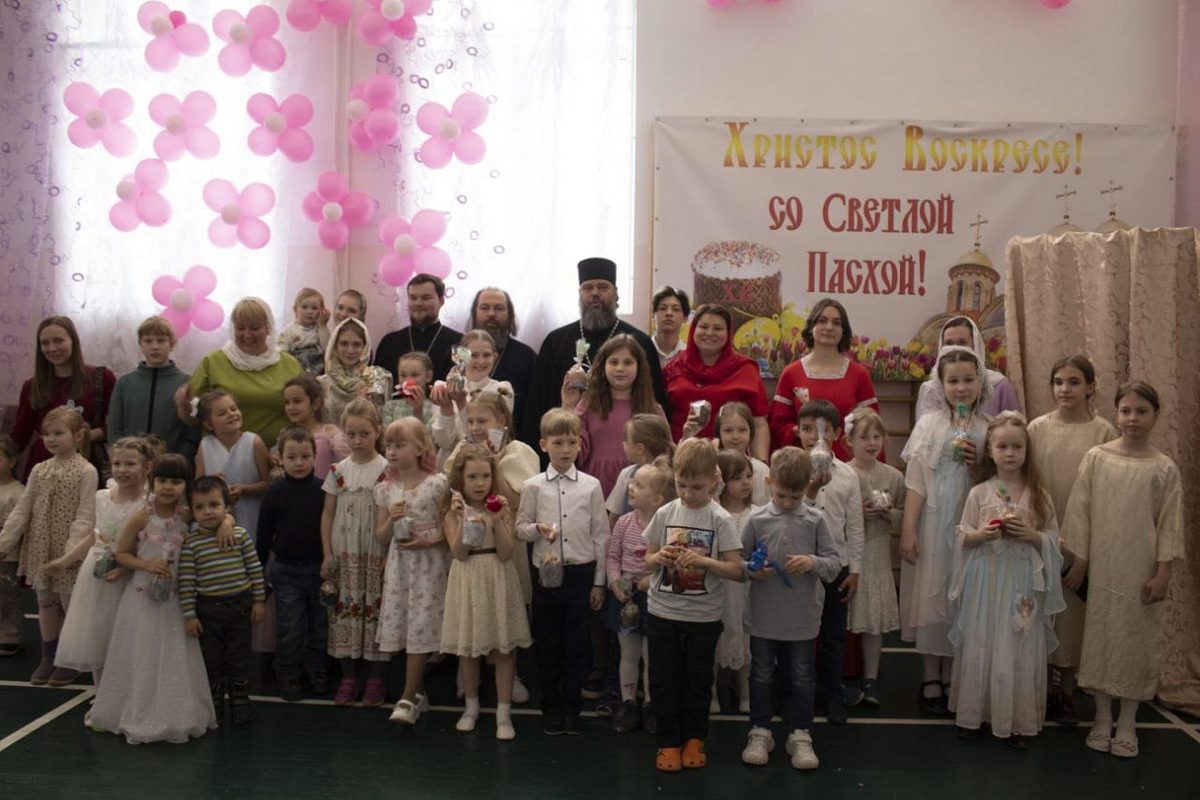 Детский пасхальный праздник в соборе Всех святых в земле Русской просиявших г. Домодедово