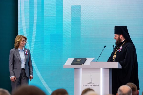 Вступление в должность главы г.о. Домодедово