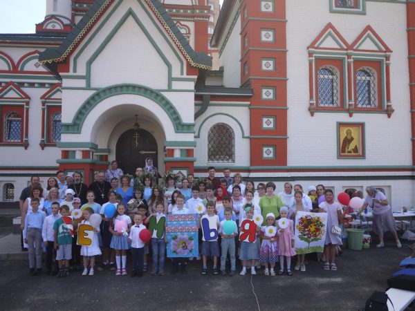 День Семьи, любви и верности в храме Новомучеников и исповедников Домодедовских г. Домодедово
