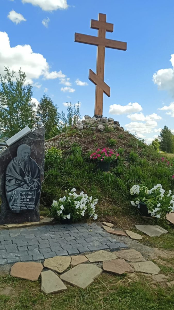 Открытие памятника игумении Магдалине в д. Степыгино