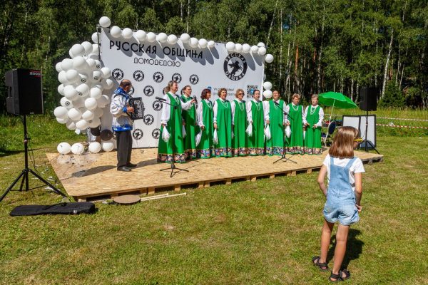 Благочинный принял участие в праздничном мероприятии в честь первой годовщины «Русской Общины» г. Домодедово — фото 3