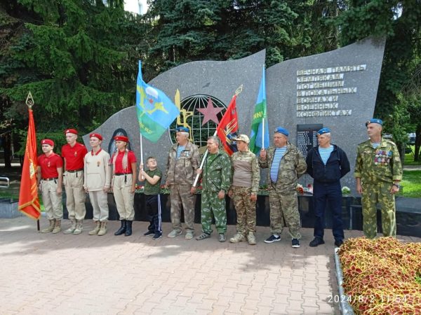 День Воздушно-десантных войск в Домодедово