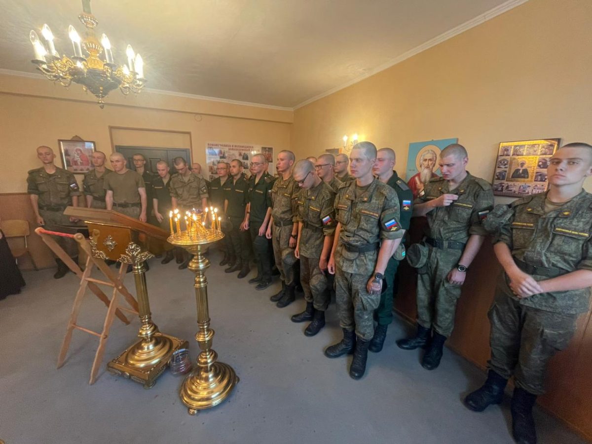 Присяга и Божественная литургия в войсковой части села Ильинское