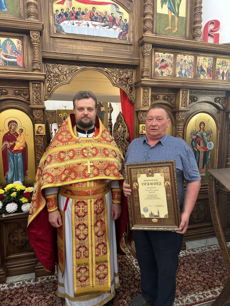 Престольный праздник в храме святого великомученика и целителя Пантелеимона села Красный Путь г.о. Домодедово — фото 6