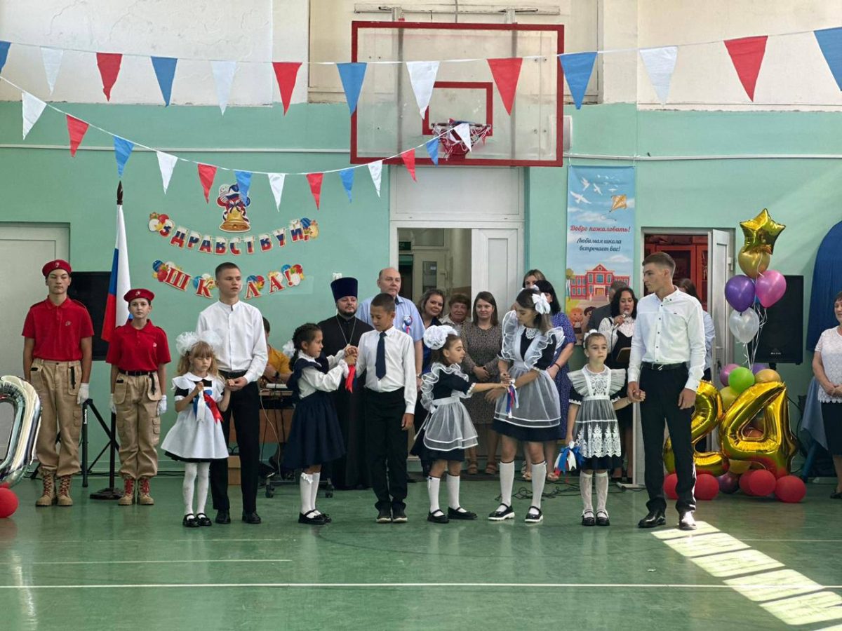 День знаний в Повадинской школе