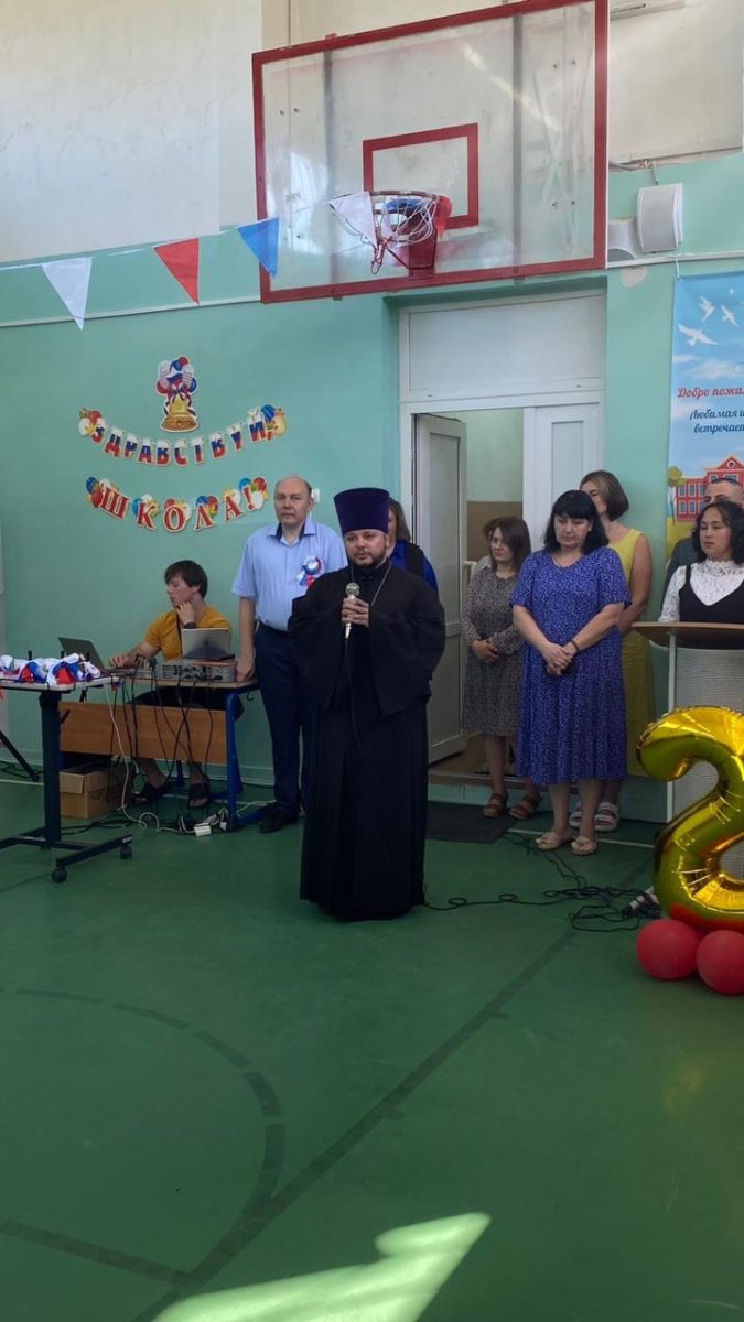 День знаний в Повадинской школе