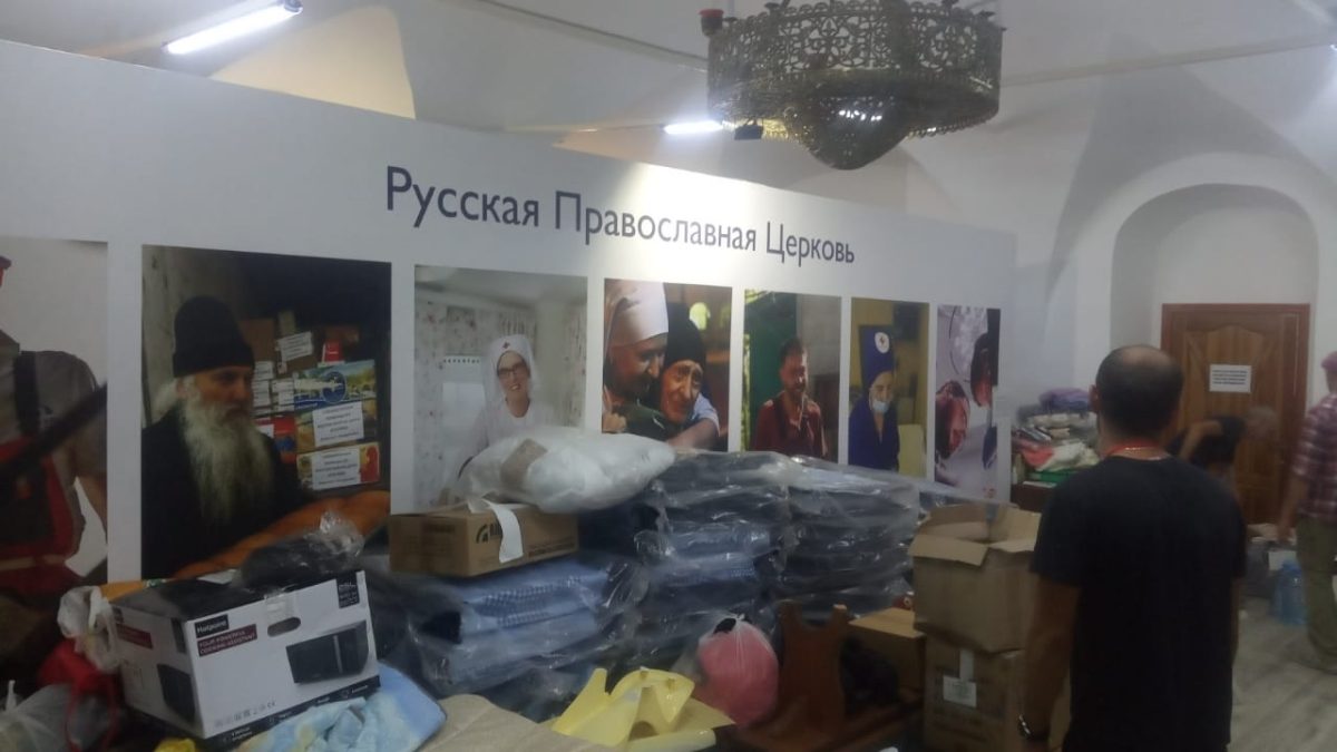 Отправка гуманитарного груза из Домодедовского благочиния для помощи переселенцам из Курской области — фото 2