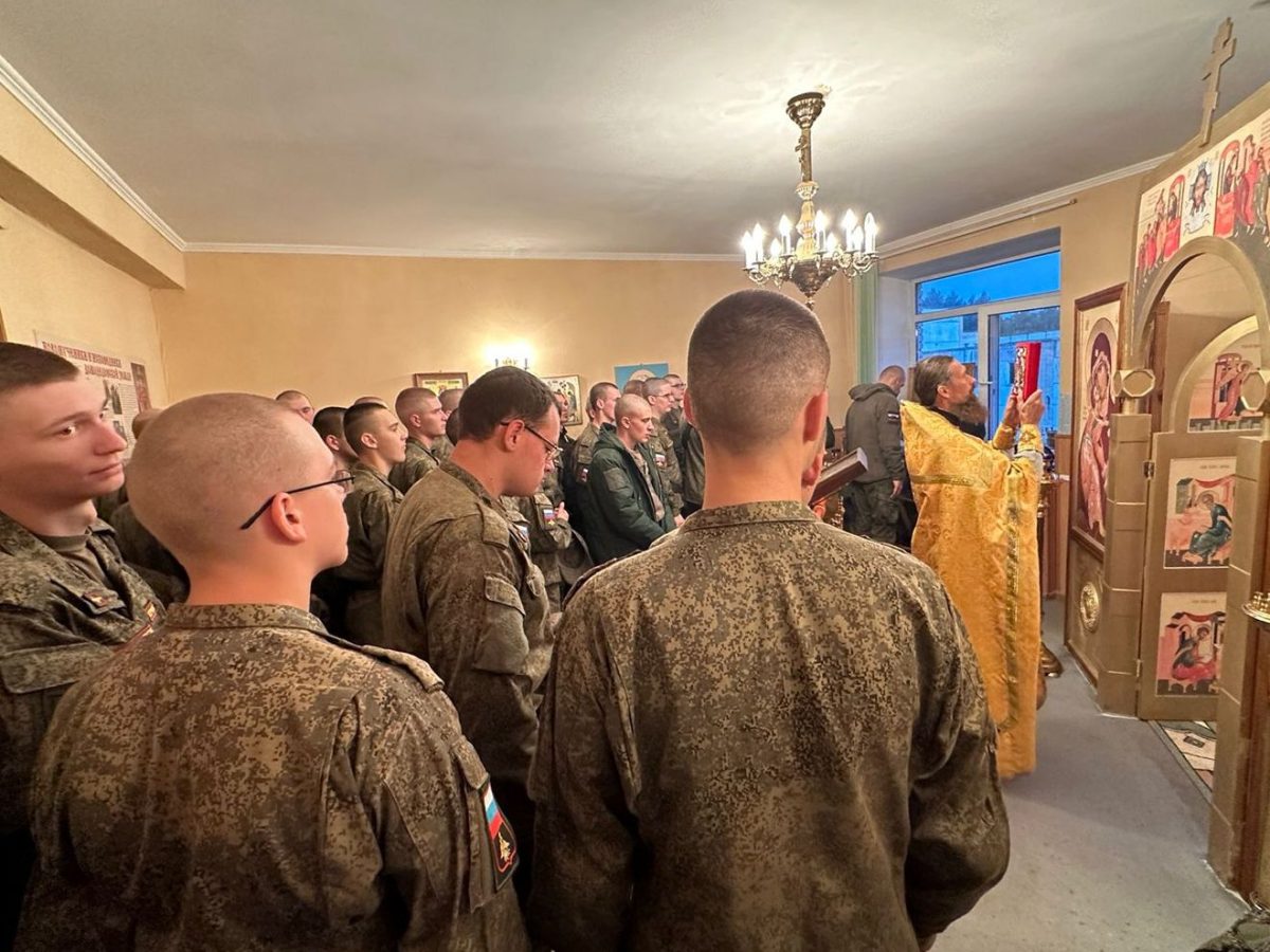 Богослужение в войсковой части с. Ильинское