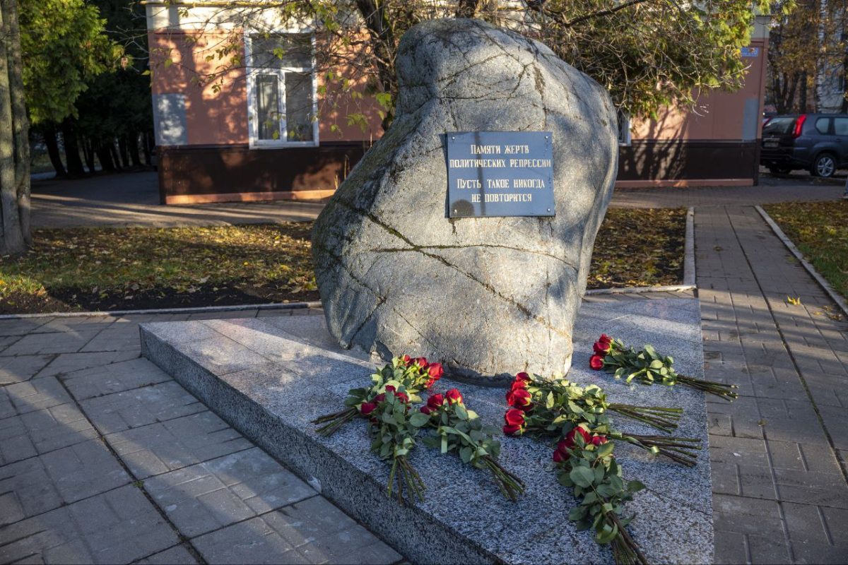 В Домодедово почтили память жертв политических репрессий — фото 6