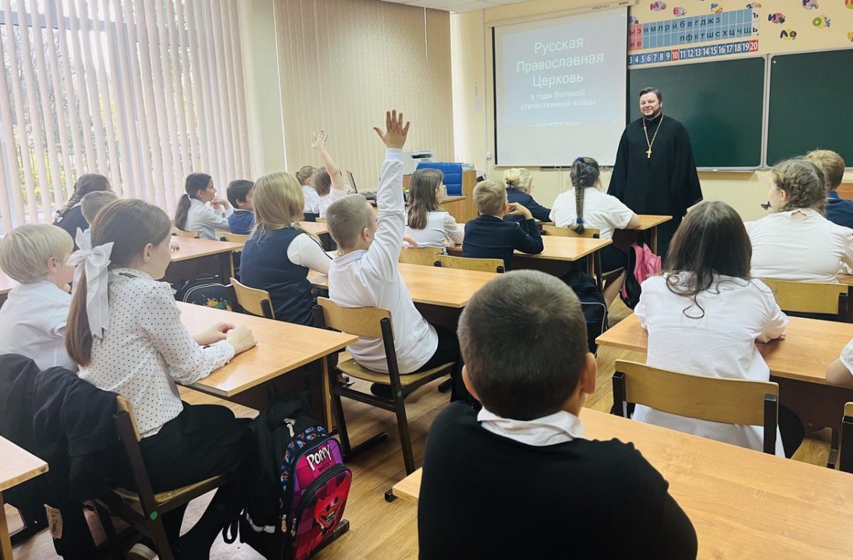 День Православной культуры в Повадинской СОШ