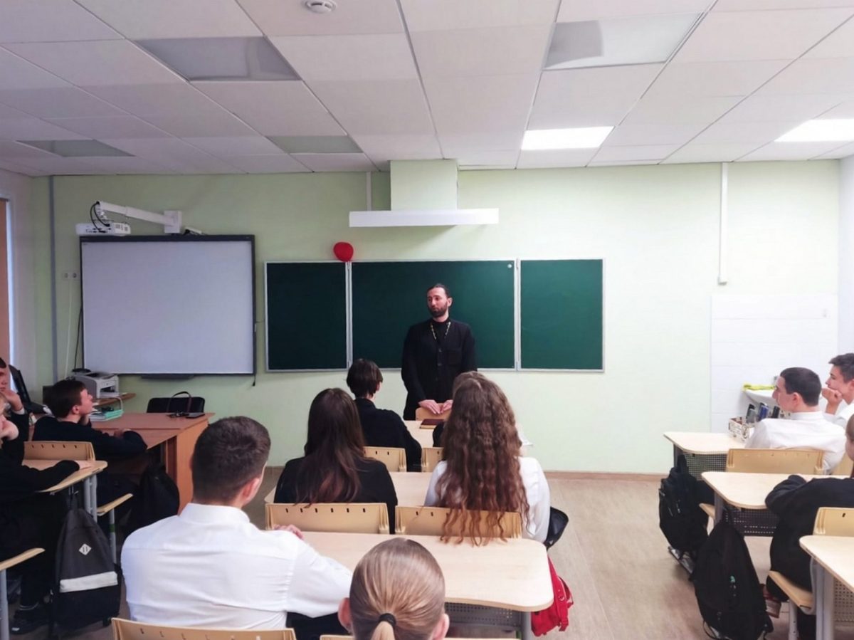 Духовно-нравственная беседа в Ильинской СОШ