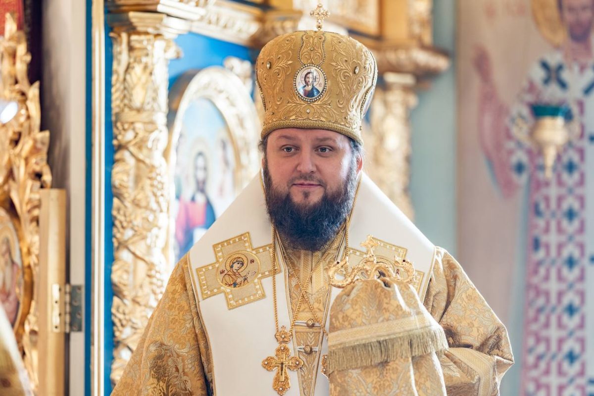 Поздравление архиепископа Подольского и Люберецкого Аксия ко Дню народного единства