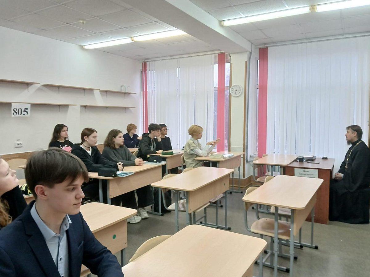 Диалог со священником в Домодедовской СОШ №7 с УИОП