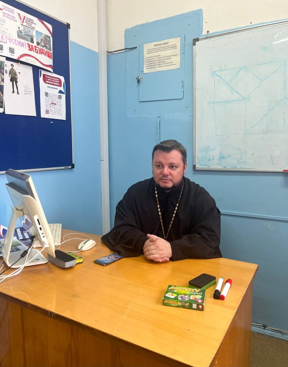 Диалог со священником в Повадинской СОШ