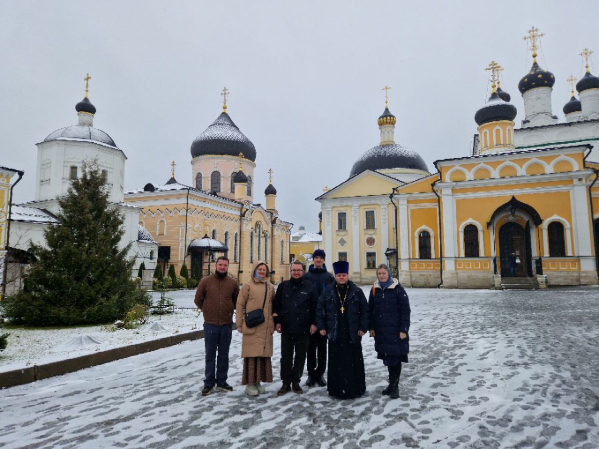 Посещение делегацией Домодедовского благочиния Подольской епархиальной конференции по вопросам нетрадиционной религиозности