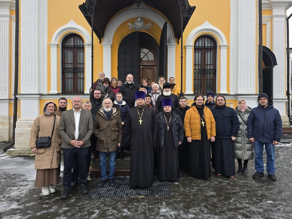 Посещение делегацией Домодедовского благочиния Подольской епархиальной конференции по вопросам нетрадиционной религиозности