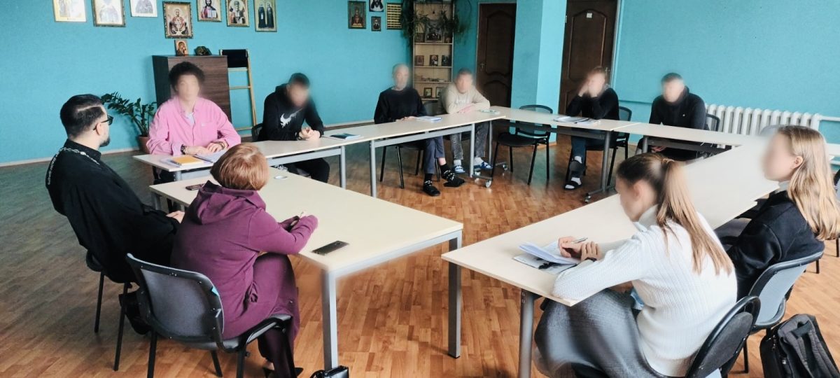 Встреча со священником в православном реабилитационном центре «Воскресенье» — фото 2