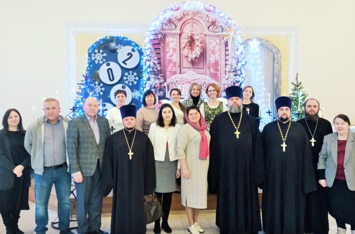 Открытие межмуниципального этапа XXII Московских областных Рождественских образовательных чтений в Серпухове