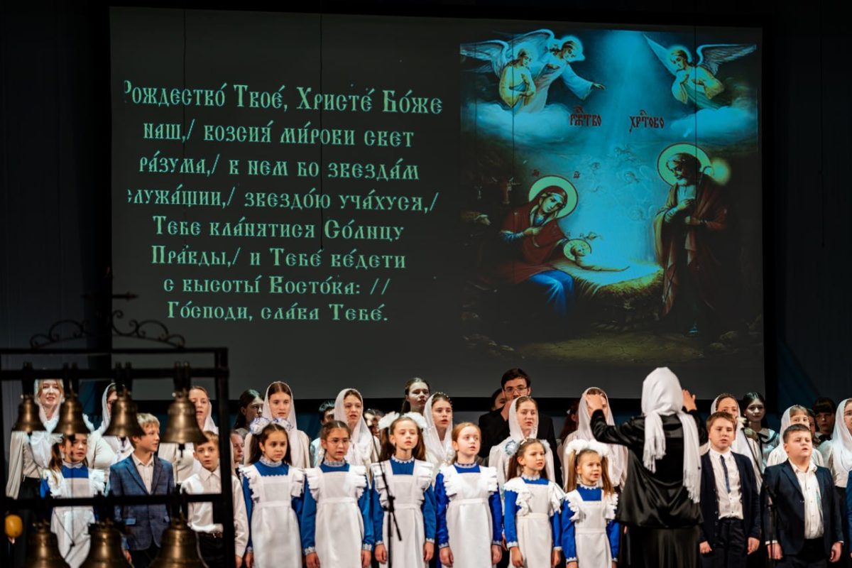 Открытие межмуниципального этапа XXII Московских областных Рождественских образовательных чтений в Серпухове — фото 3