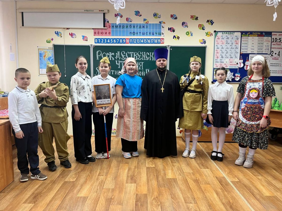 Рождественские чтения в Повадинской СОШ