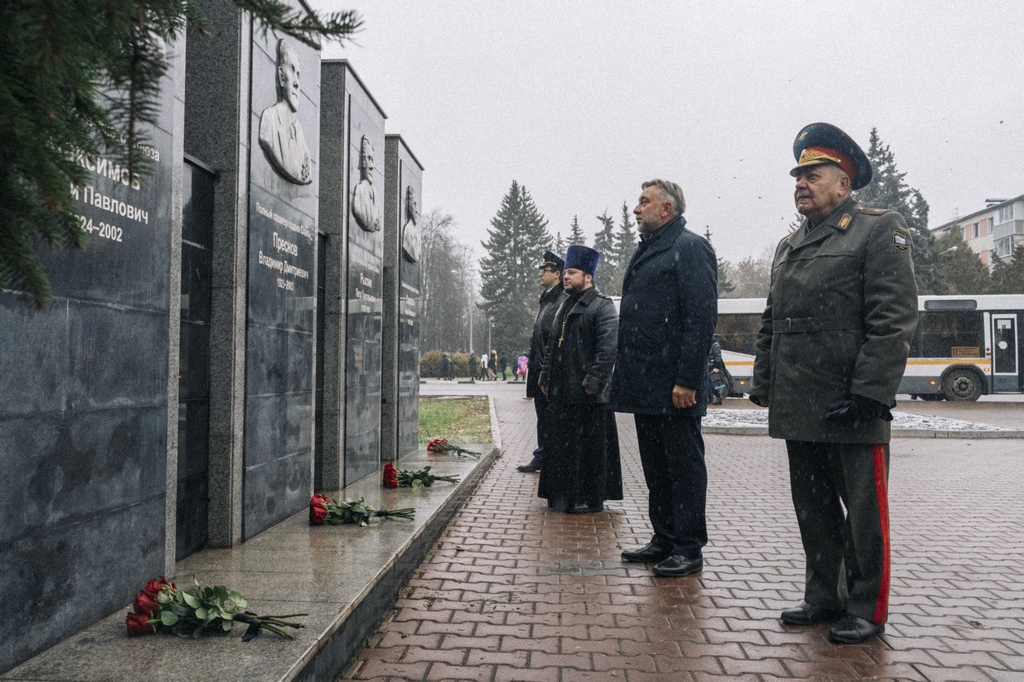 День Неизвестного Солдата в Домодедово — фото 13