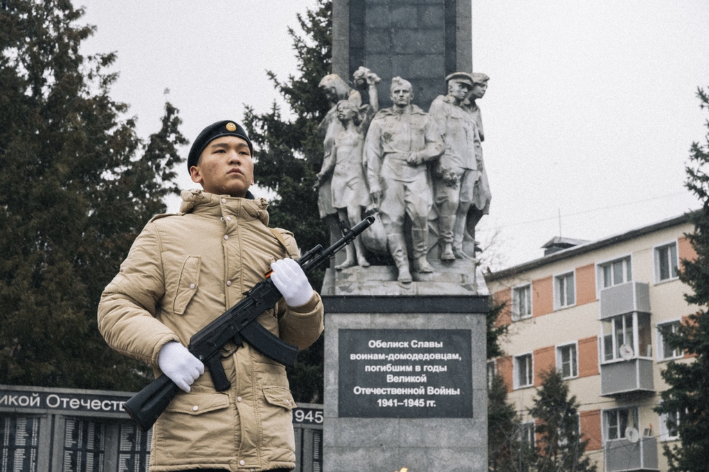 День Неизвестного Солдата в Домодедово