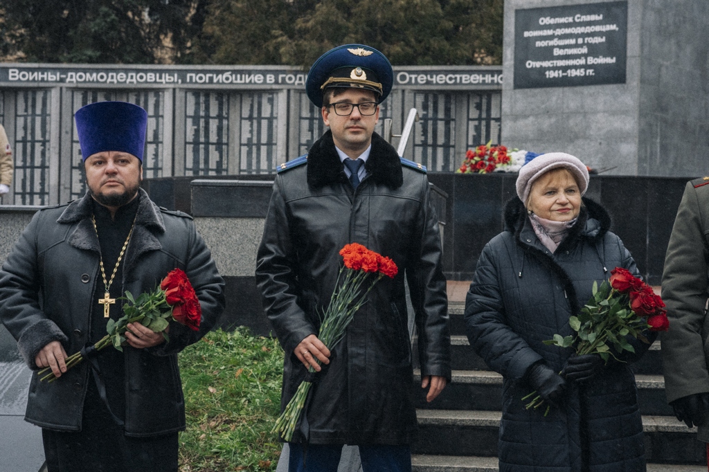 День Неизвестного Солдата в Домодедово — фото 4