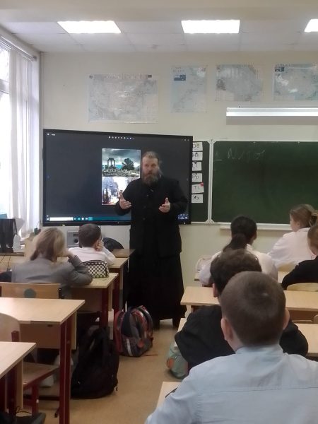 Диалог со священником в Повадинской СОШ