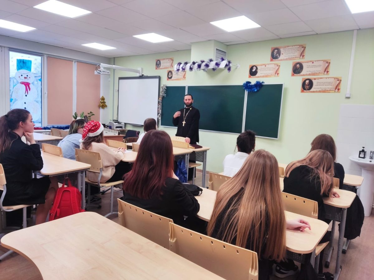 Диалог со священником в Ильинской СОШ