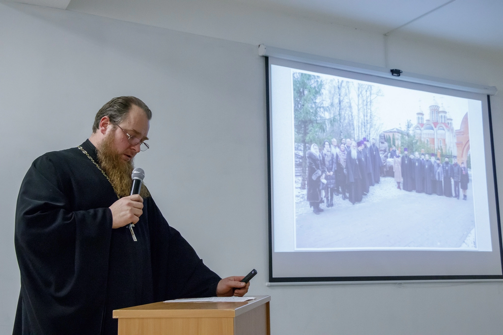 Участие делегации Домодедовского благочиния в XXXII Международных Рождественских чтениях — фото 3