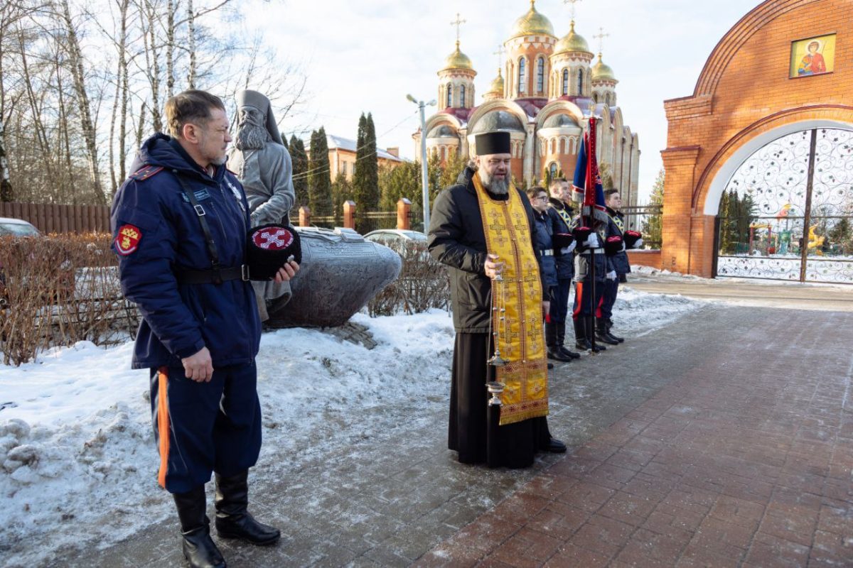Строевой смотр казаков Домодедовского казачьего общества в соборе Всех святых в земле Русской просиявших г. Домодедово — фото 6