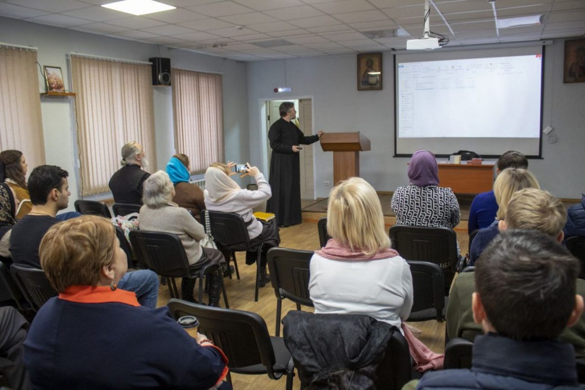 Встреча учителей Основ православной культуры и Воскресных школ Домодедовского благочиния с диаконом Илией Кокиным