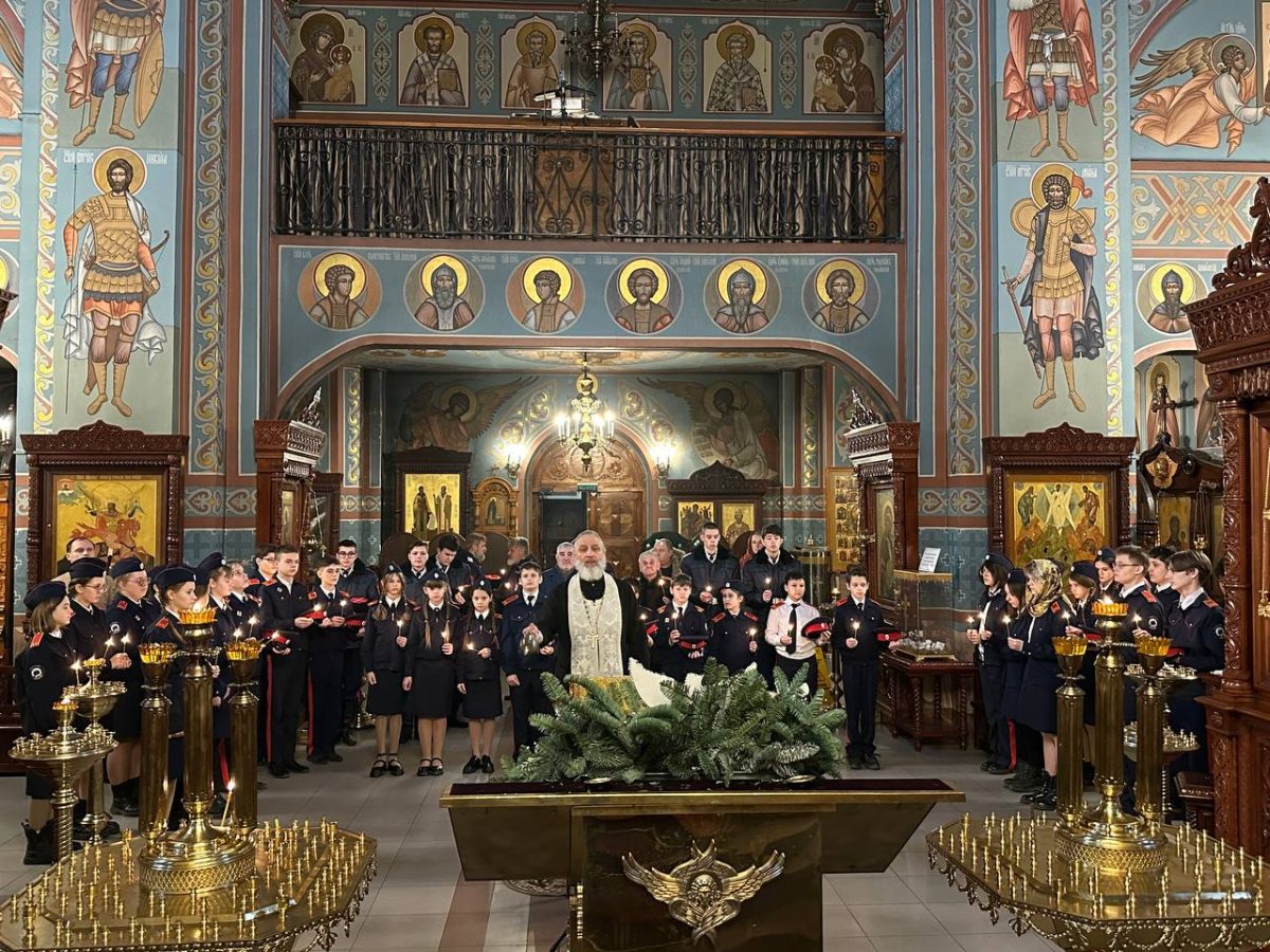 День памяти геноцида казачества в Домодедово