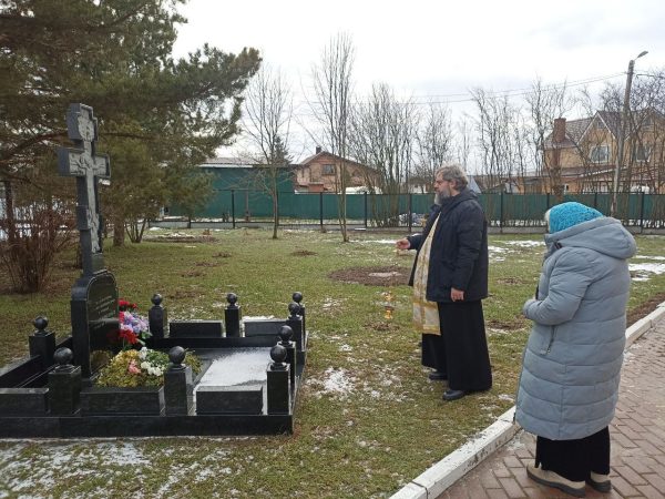 Годовщина со дня преставления протоиерея Леонида Григорьева
