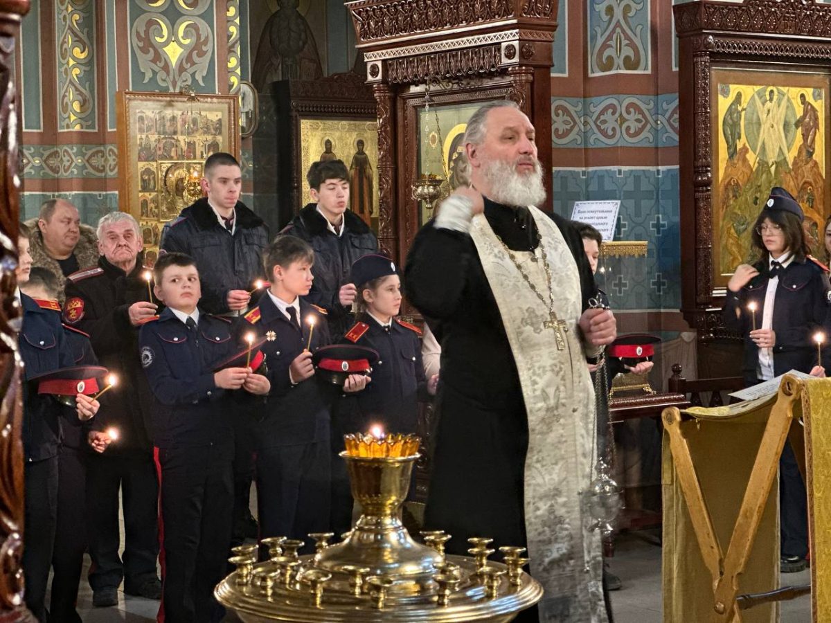 День памяти геноцида казачества в Домодедово