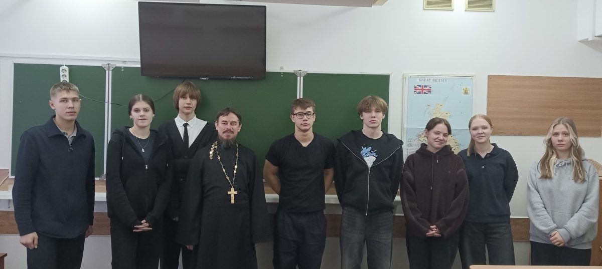 Диалог со священником в Домодедовской школе №7