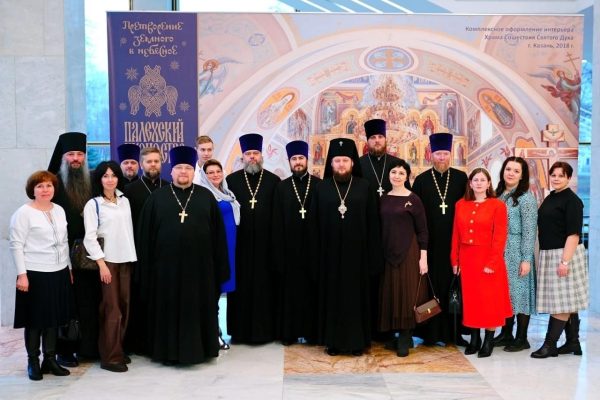 Открытие XXХIII Международных Рождественских образовательных чтений «80-летие Великой Победы: память и духовный опыт поколений» в Кремлевском дворце г. Москвы