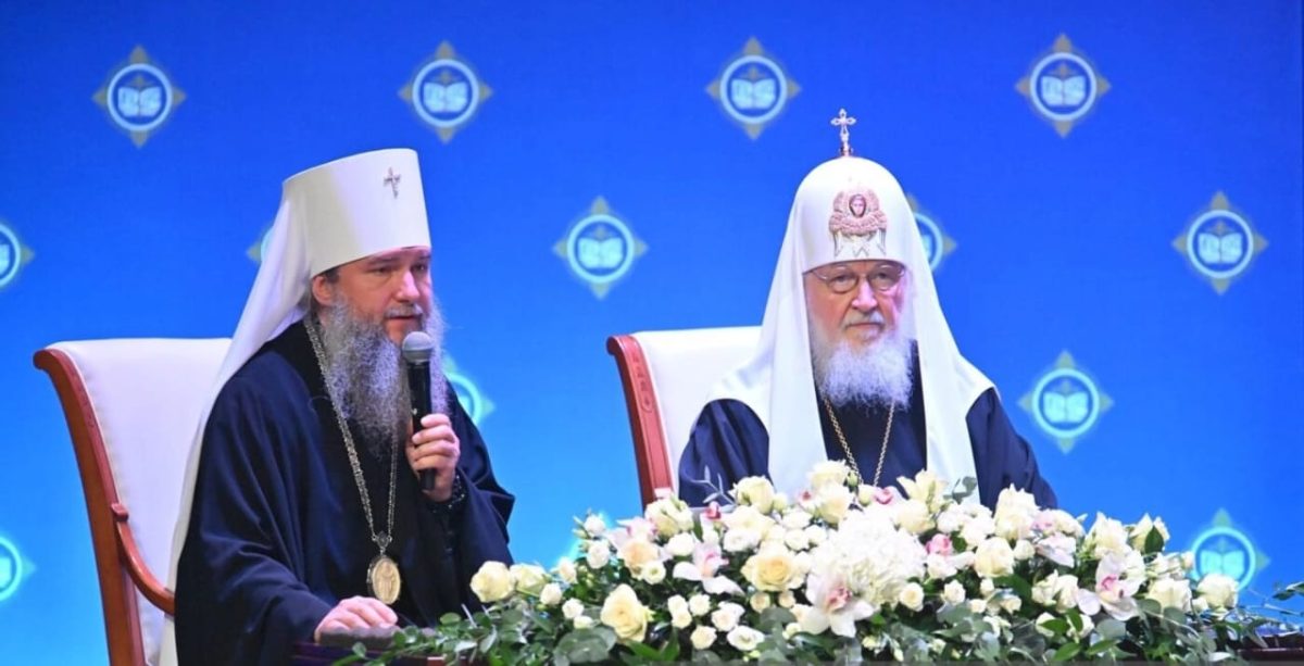 Открытие XXХIII Международных Рождественских образовательных чтений «80-летие Великой Победы: память и духовный опыт поколений» в Кремлевском дворце г. Москвы — фото 3