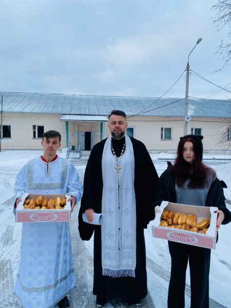 Благотворительная акция «Подарок к Рождеству» в Домодедовской психиатрической больнице № 19