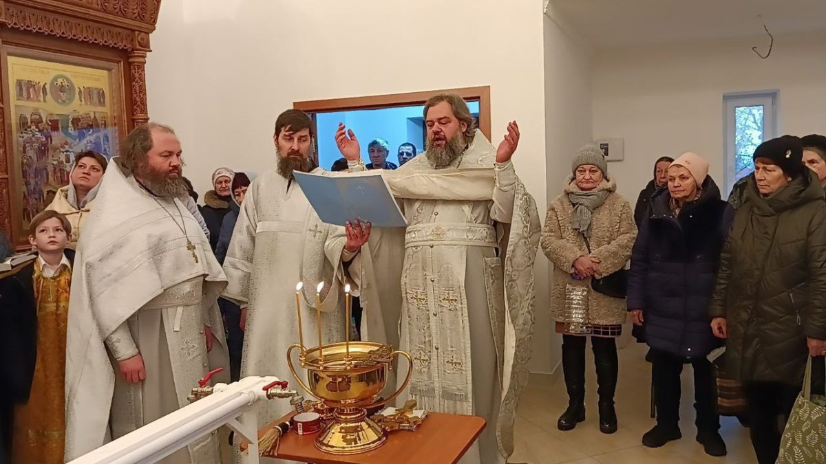 Праздник Крещение Господне в соборе Всех святых в земле Русской просиявших г. Домодедово — фото 3